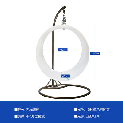 Κεφαλίδα διακόσμησης αυλής Led swing LED ring light