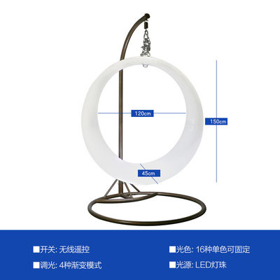 Κεφαλίδα διακόσμησης αυλής Led swing LED ring light