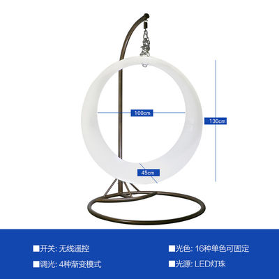 Κεφαλίδα διακόσμησης αυλής Led swing LED ring light