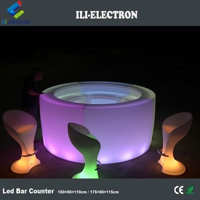 Πλαστική φωτισμένη μπάρα με LED τηλεχειριστή