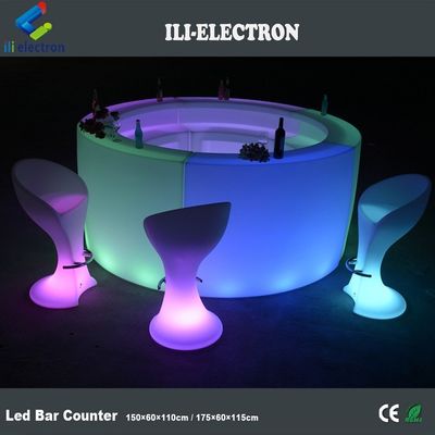 Πλαστική φωτισμένη μπάρα με LED τηλεχειριστή