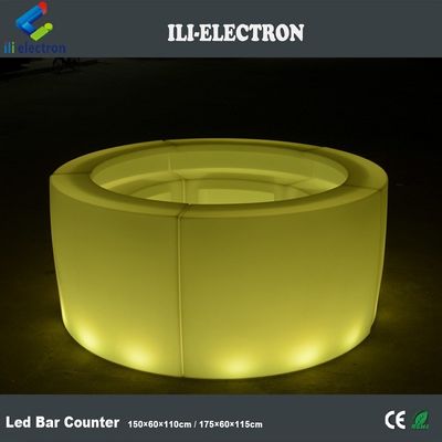 Πλαστική φωτισμένη μπάρα με LED τηλεχειριστή