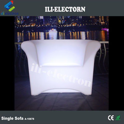 Αναφορτιζόμενο φωτισμό LED έπιπλα Sofa Chair Για KTV Nightclub Bar