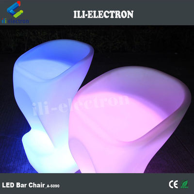 RGB πολύχρωμες σύγχρονες καρέκλες μπαρ