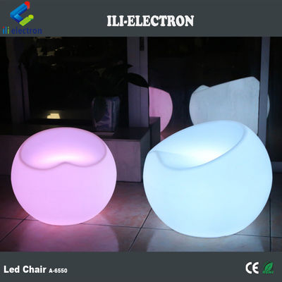 Φωτισμένη καρέκλα με σχήμα μήλου/ Light up Cocktail Chair/ φωτισμένη καρέκλα μπαρ με φως