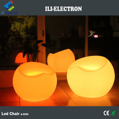 Φωτισμένη καρέκλα με σχήμα μήλου/ Light up Cocktail Chair/ φωτισμένη καρέκλα μπαρ με φως